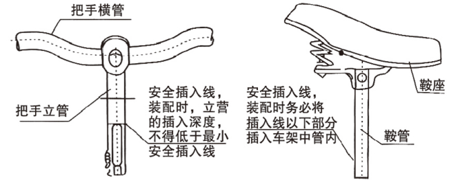image 354.jpg